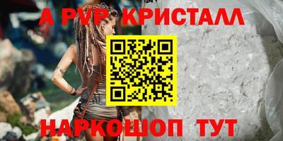 mdma Ефремов