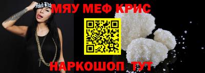 mdma Ефремов