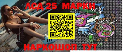 mdma Ефремов