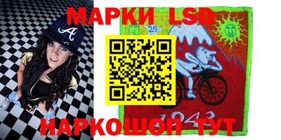 jwh Иваново