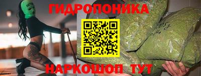 mdma Ефремов