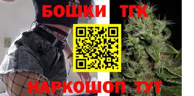 mdma Ефремов
