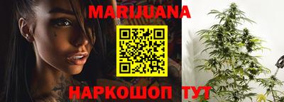 эйфоретик Железноводск