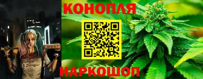 первитин Железногорск