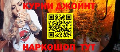 mdma Ефремов