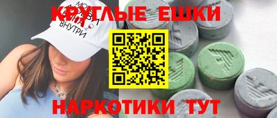 jwh Иваново