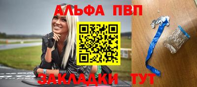 mdma Ефремов