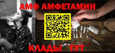 mdma Ефремов