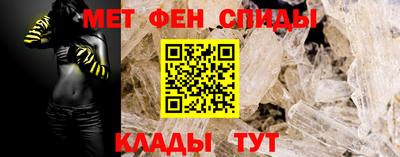 mdma Ефремов