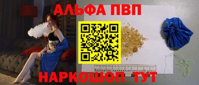 mdma Ефремов