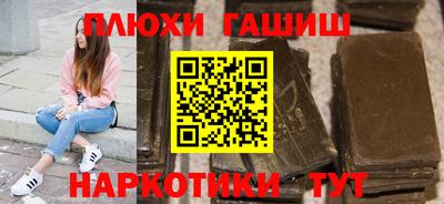 mdma Ефремов