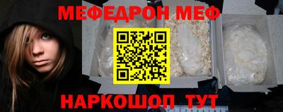 mdma Ефремов