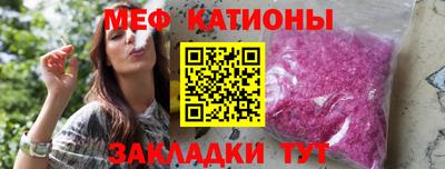 mdma Ефремов