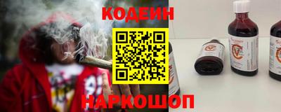 mdma Ефремов